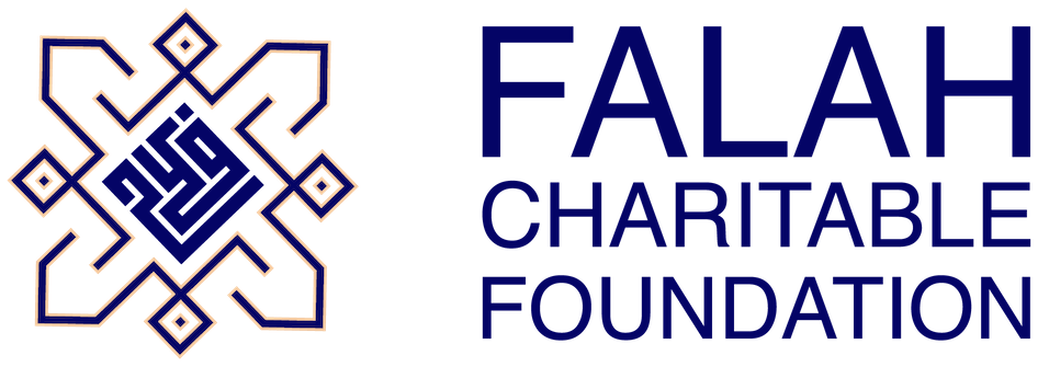 Falah Logo Reduced Size